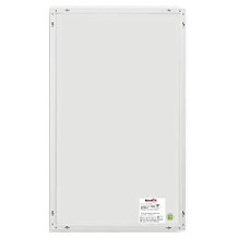 InfrarotPro infrared heating panel