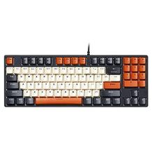 Havit KB487L-US
