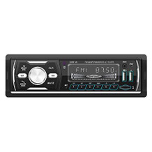 CAMECHO DAB car radio