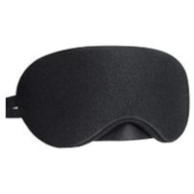 Gritin sleep mask