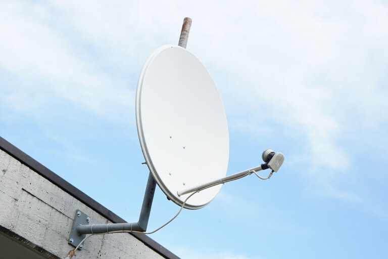 satellite antenna system